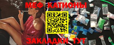 кокаин премиум Заводоуковск