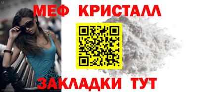амф Заволжье