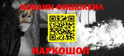 амф Заволжье