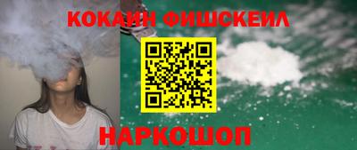 амф Заволжье