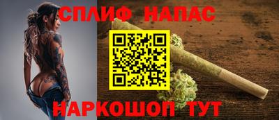 амф Заволжье