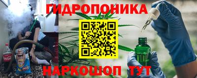 кокаин премиум Заводоуковск
