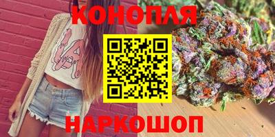 кокаин премиум Заводоуковск