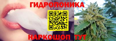 кокаин премиум Заводоуковск