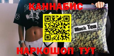 амф Заволжье