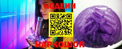 марки nbome Жуковский