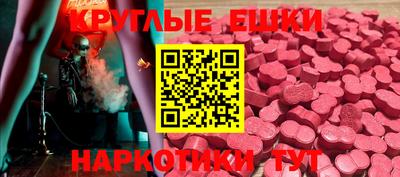 кокаин премиум Заводоуковск