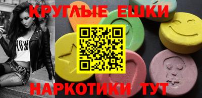 кокаин премиум Заводоуковск