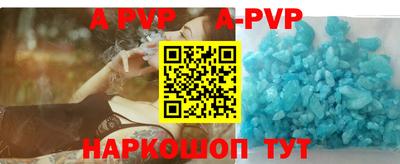 кокаин премиум Заводоуковск