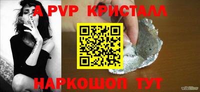 кокаин премиум Заводоуковск