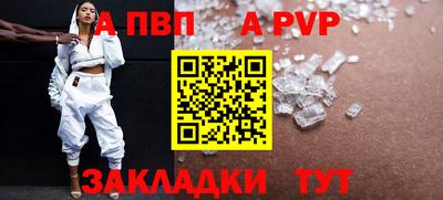 кокаин премиум Заводоуковск