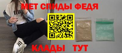 марки nbome Жуковский