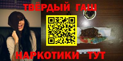 амф Заволжье