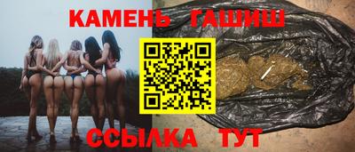 марки nbome Жуковский