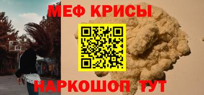 амф Заволжье
