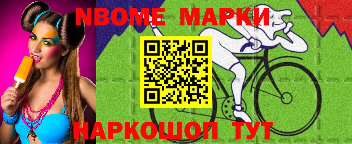 ЛСД экстази ecstasy  Вход с VPN  Кушва  LSD-25 экстази ecstasy 